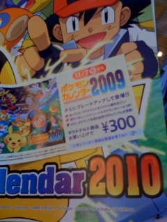 �s�͒��[�B