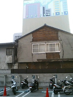 V_喼
