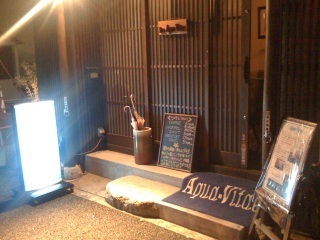 A蓹Ɍo[B
