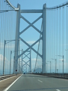 2011.8.12