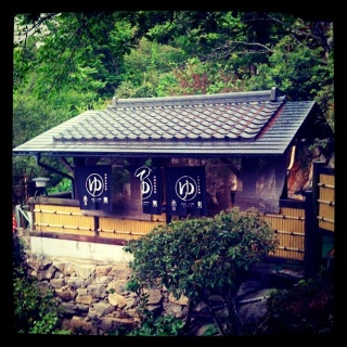 2011.4.30