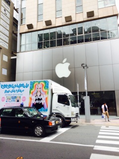 AppleStoreƂ[ς݂ς݂