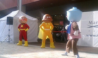 ���ꂢ���I�A���p���}��