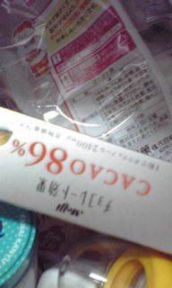 98IJJ ƋڂB