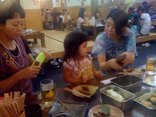 �����ĒʓV�t�ŋ��J�c�r�[��