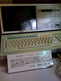 V[vMZ80